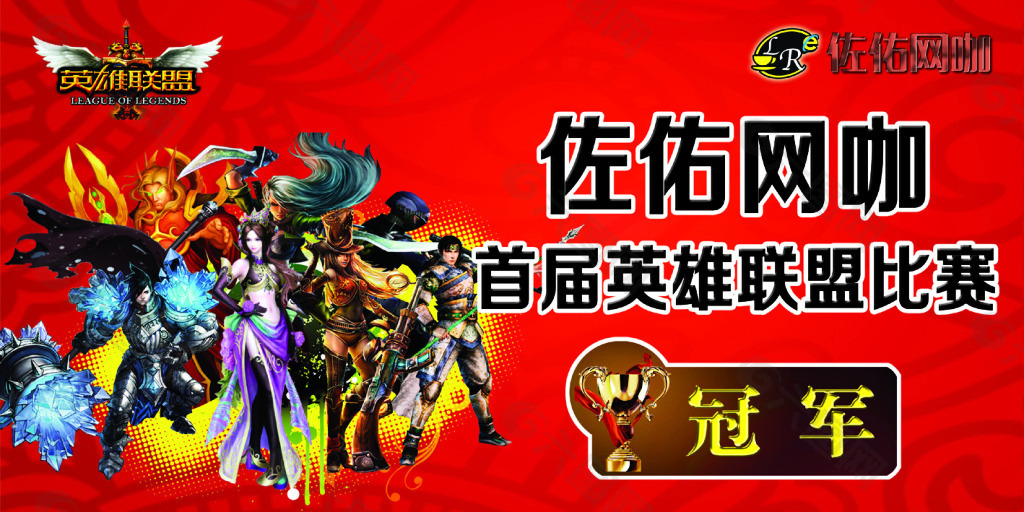 英雄联盟S15：GEN战队全胜领跑A组，G2战队小组赛战绩及A组出线形势分析