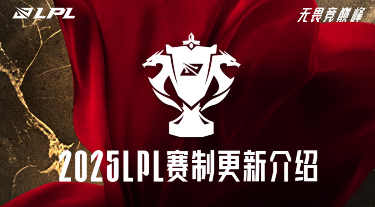 Faker中秋祝福：职业选手的团圆时光与赛场表现承诺